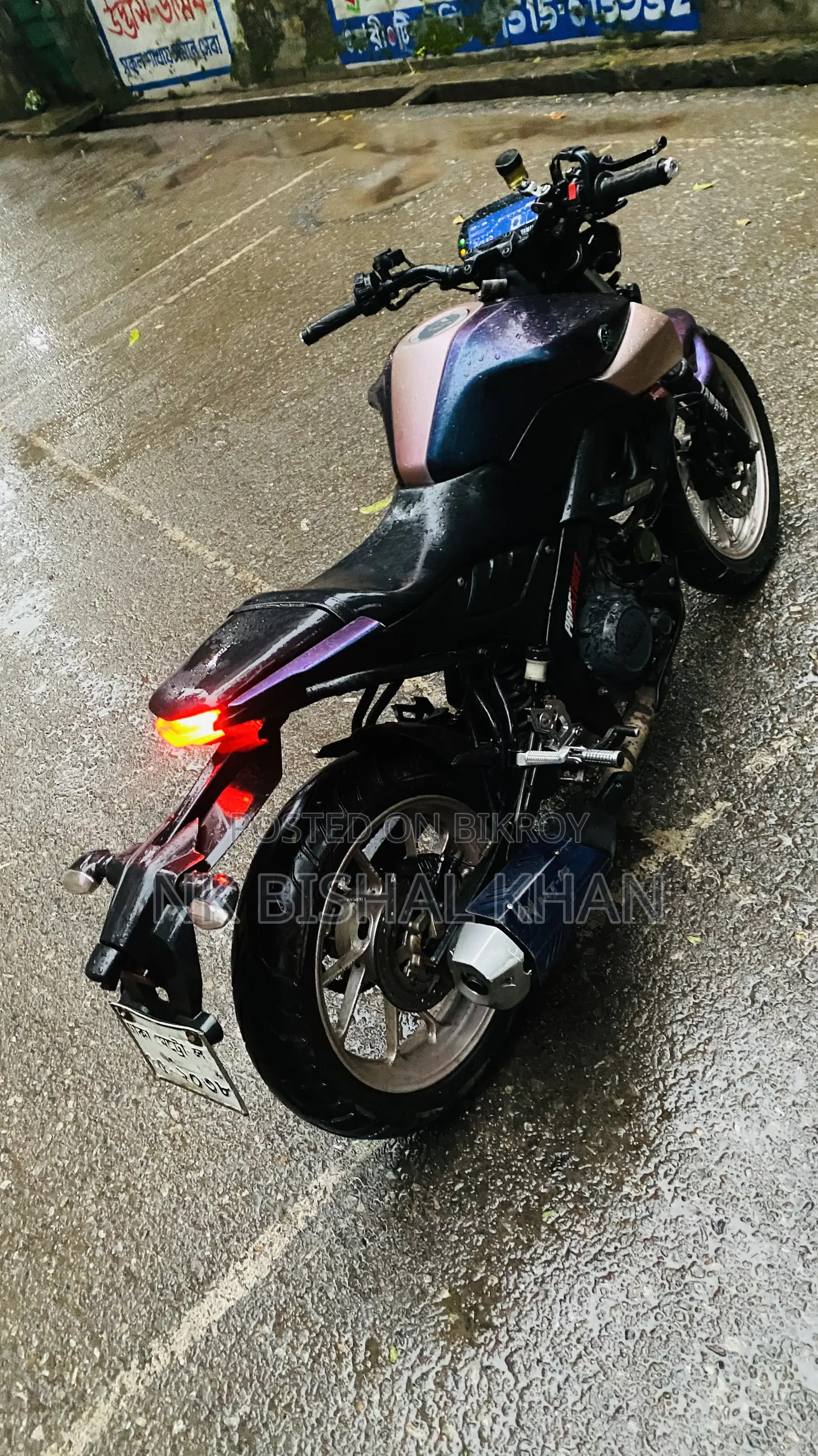 Yamaha 2021 Purple