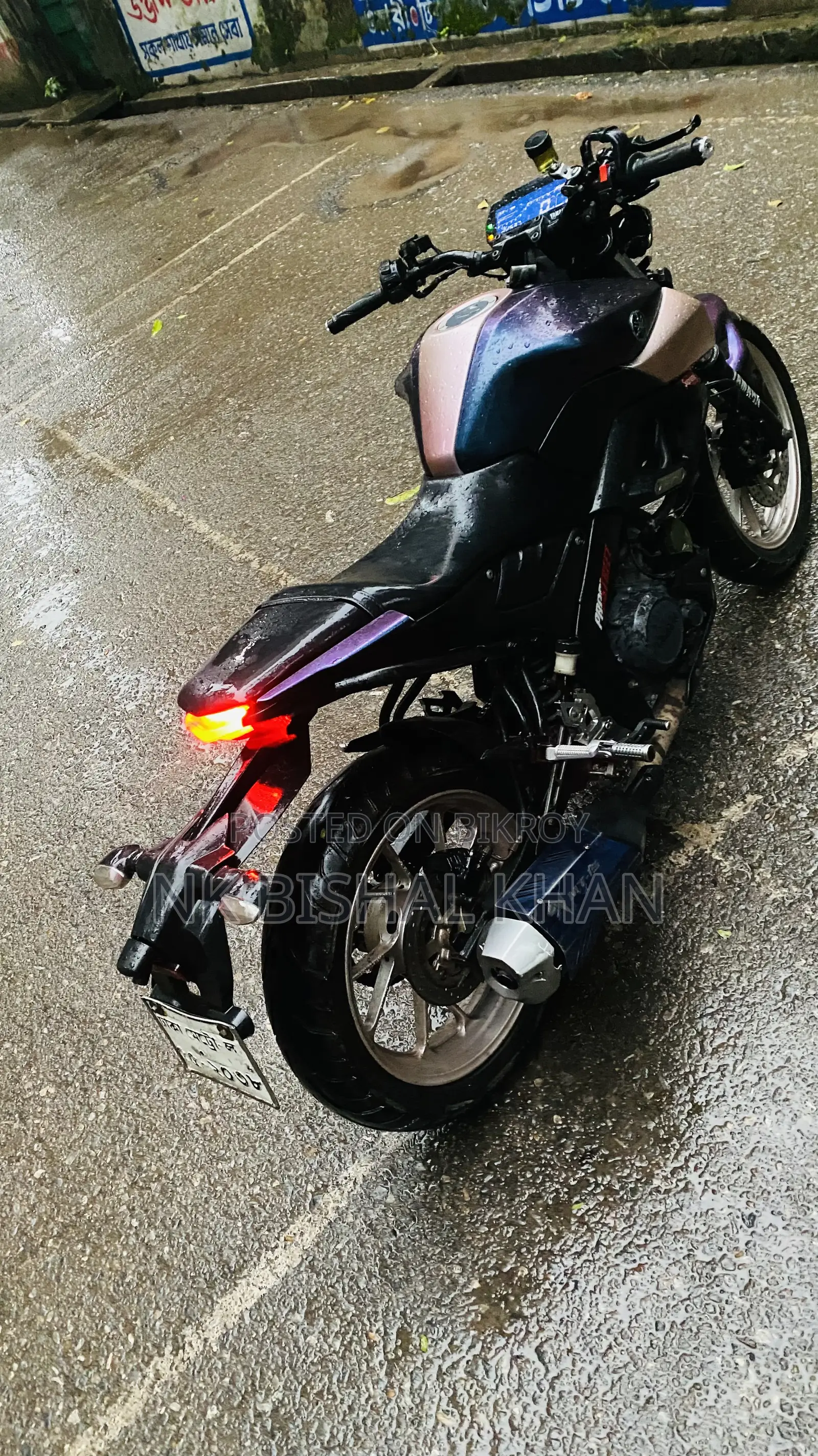 Yamaha 2021 Purple