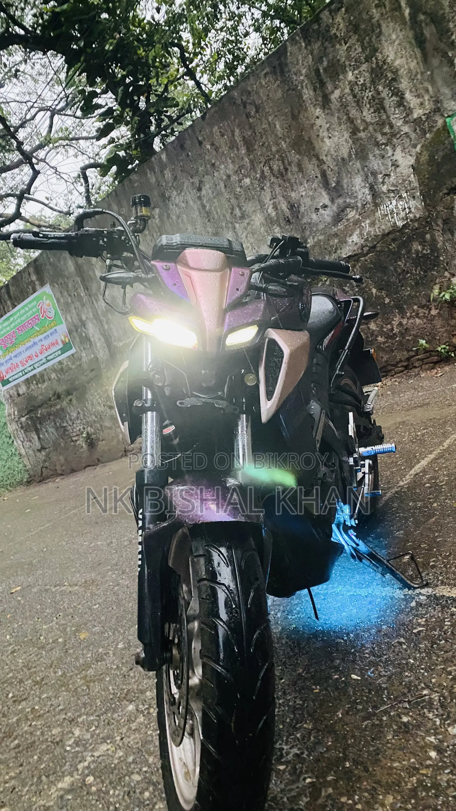 Yamaha 2021 Purple