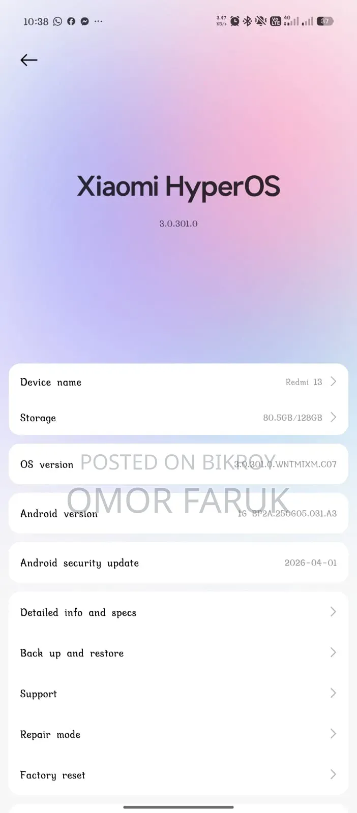 নতুন শাওমি রেডমি ১৩ ১২৮ জিবি ব্ল্যাক