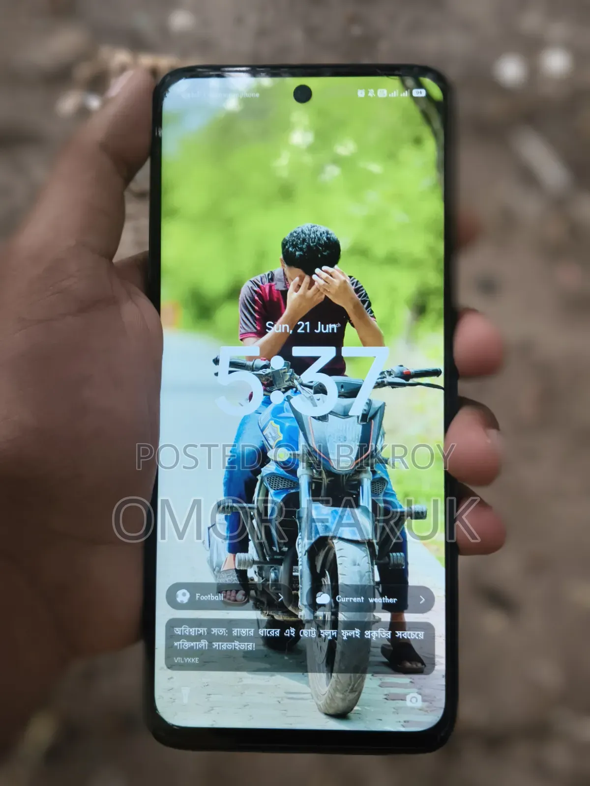 নতুন শাওমি রেডমি ১৩ ১২৮ জিবি ব্ল্যাক