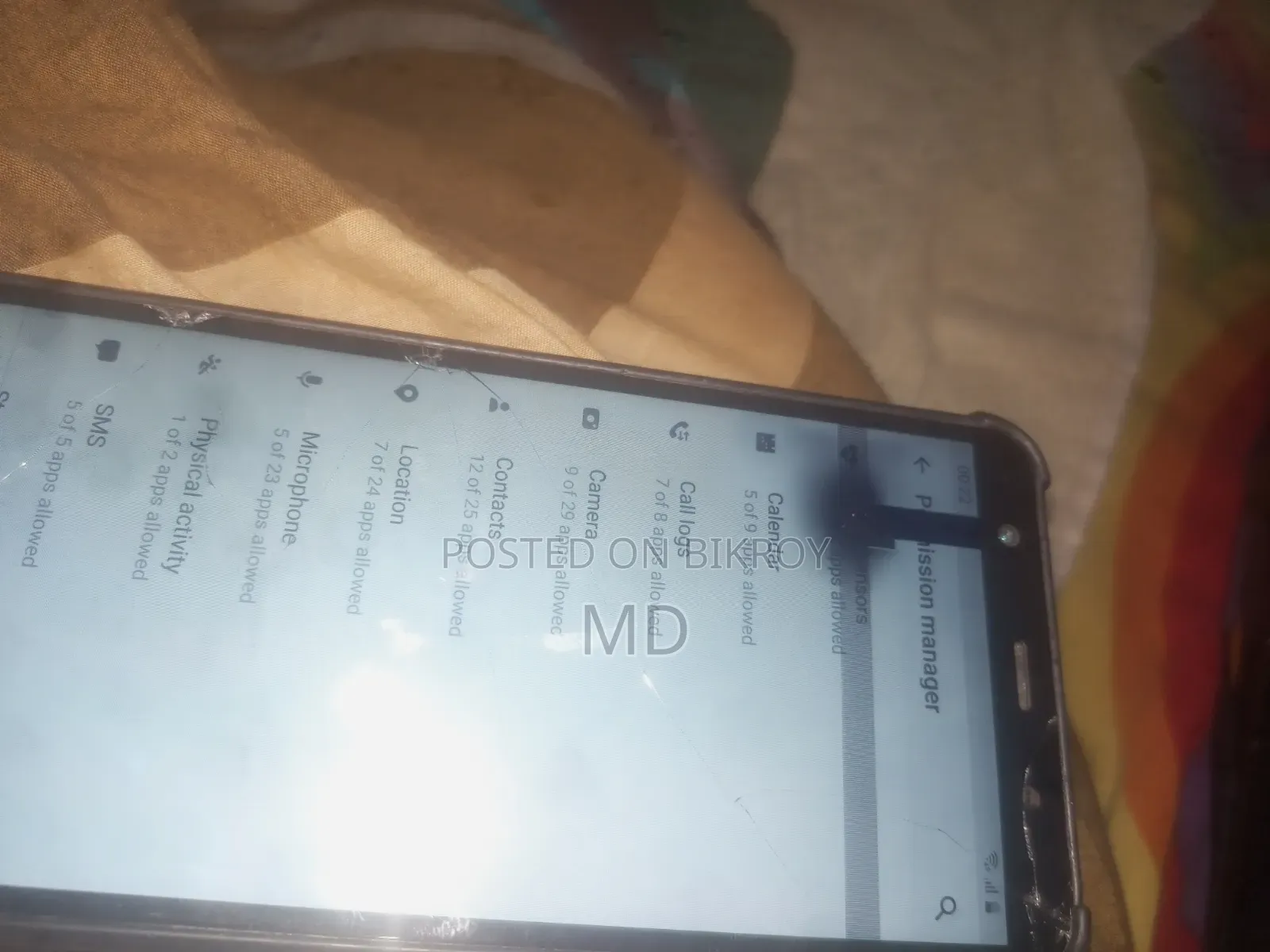 স্যামসাং ৬৪ জিবি নীল