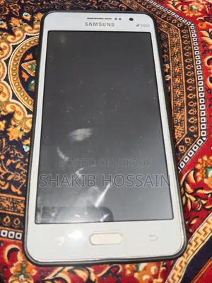 Samsung Galaxy J2 Prime 8 GB White