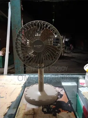 Rechargeable Fan