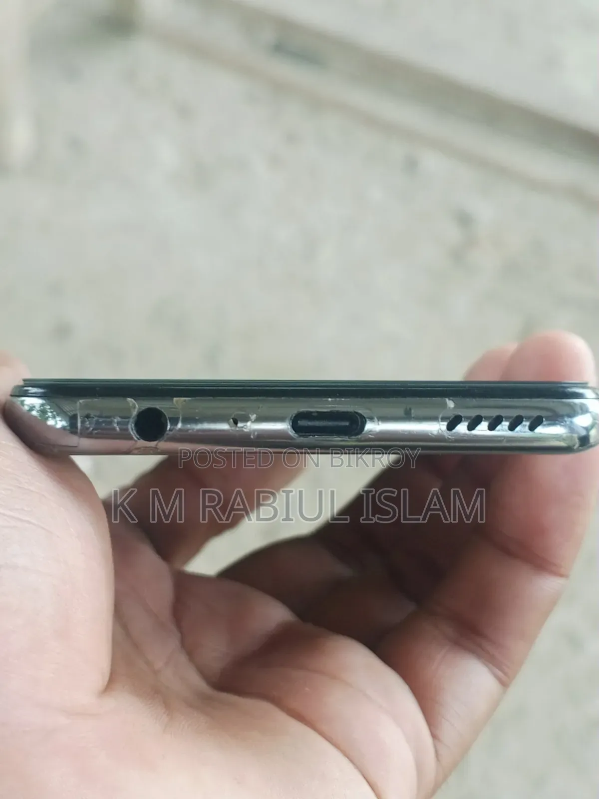 ওয়ানপ্লাস নর্ড সিই ২ ৫জি ১২৮ জিবি গ্রে