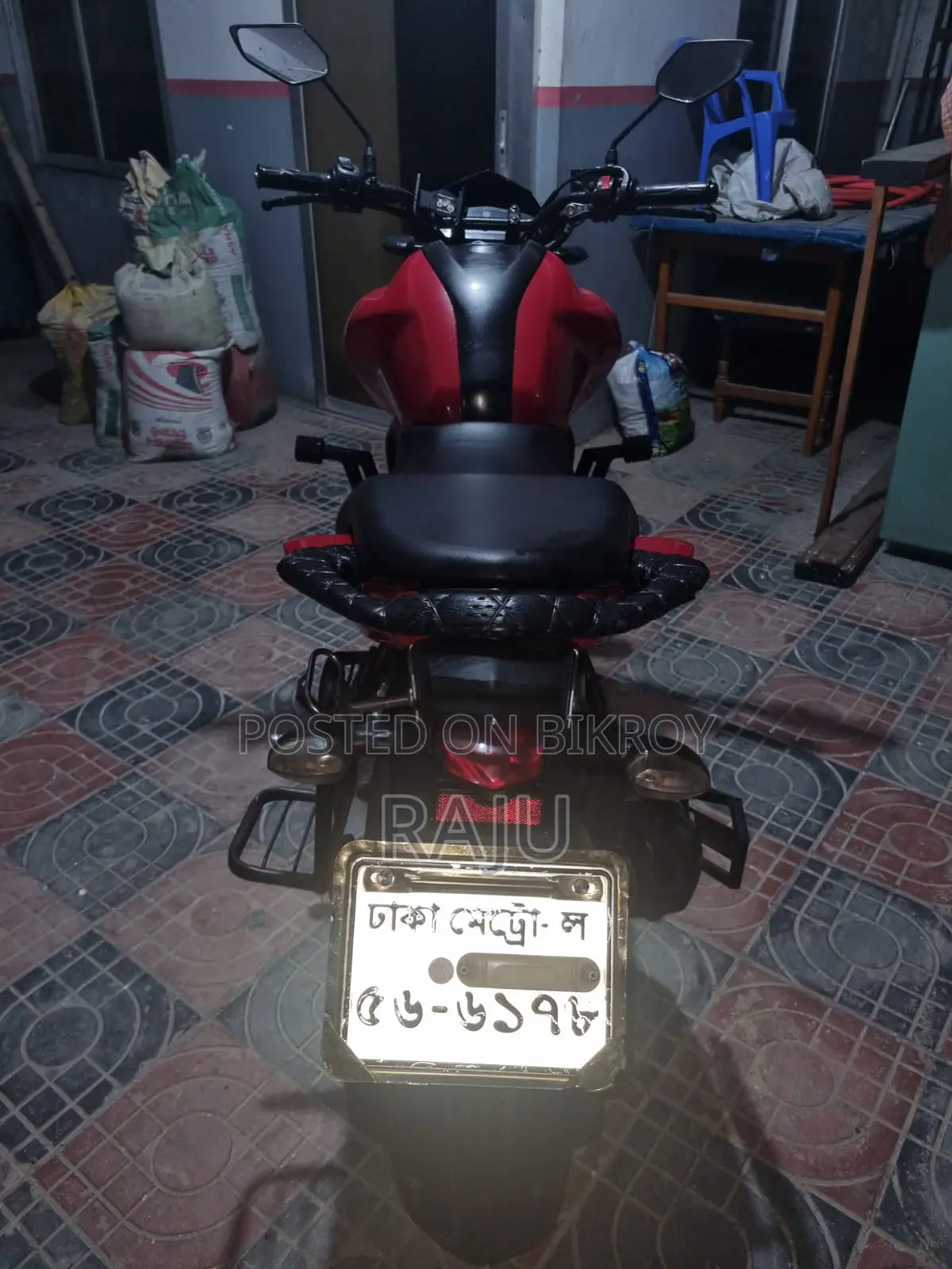 Yamaha FZS V3 2021 Red