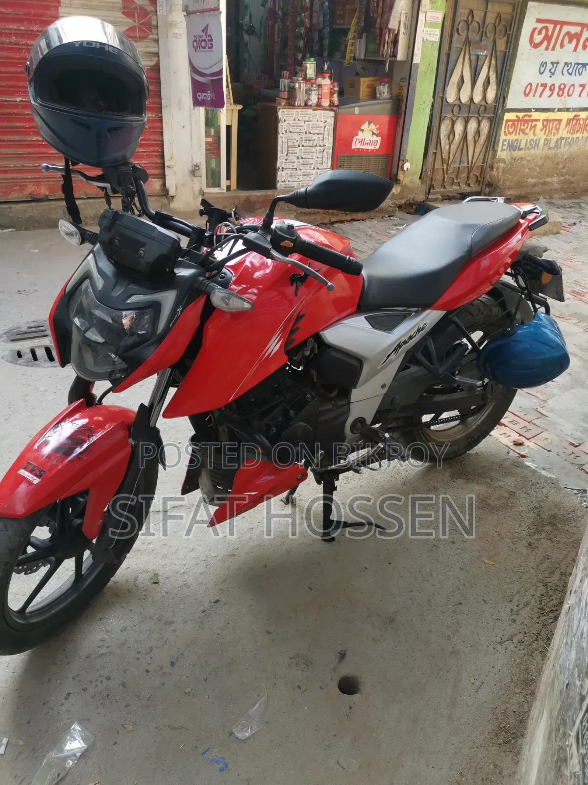 TVS Apache 160 4V 2022 Red