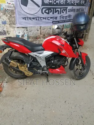 TVS Apache 160 4V 2022 Red