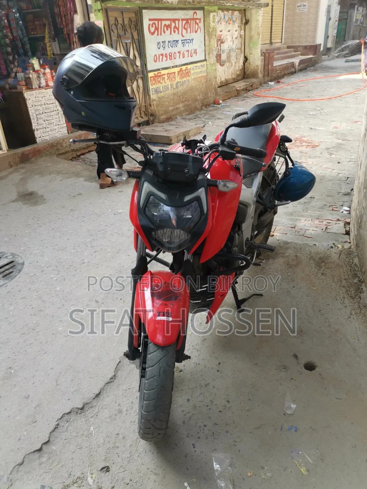 TVS Apache 160 4V 2022 Red