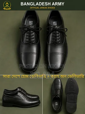 Bangladesh Army BMTF Shoes