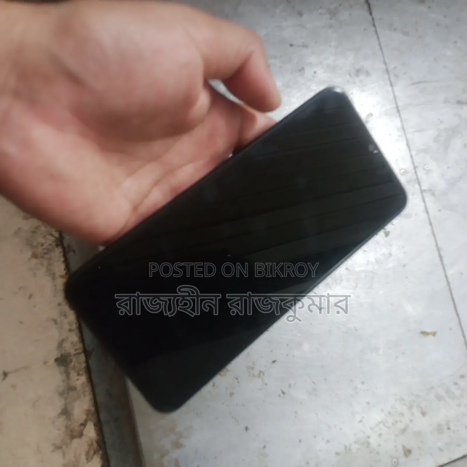 Vivo Y18 128 GB