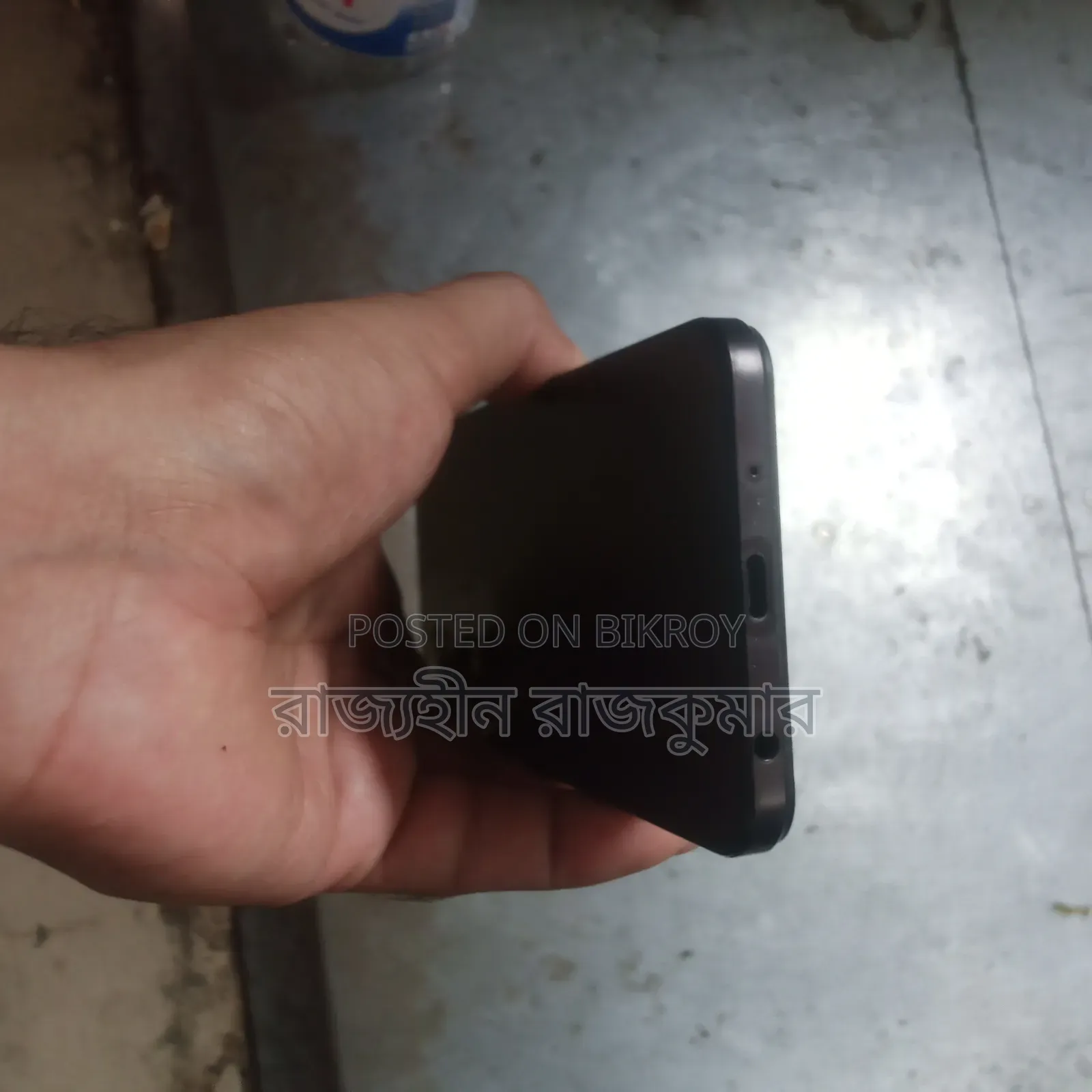 Vivo Y18 128 GB
