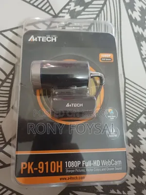 ওয়েবক্যাম ফুল এইচডি