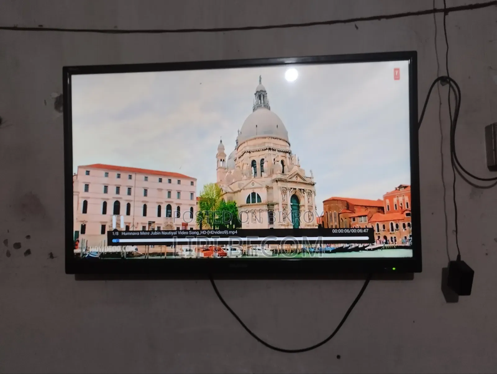 Walton Smart TV