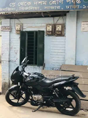 Bajaj Pulsar 150 2016 Black