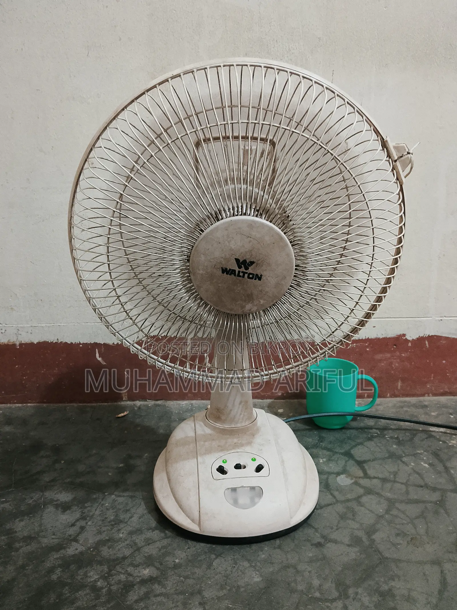 Walton Charger Fan