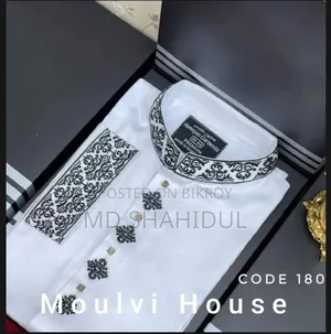 Classical Cotton