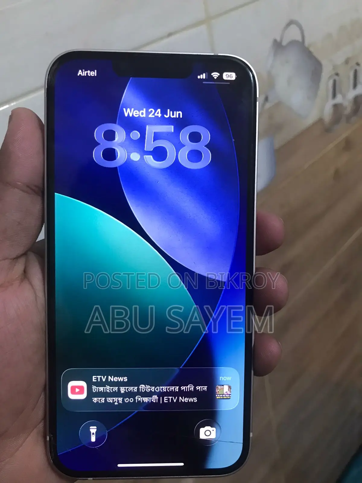 অ্যাপল আইফোন ১৩ ১২৮ জিবি পিঙ্ক