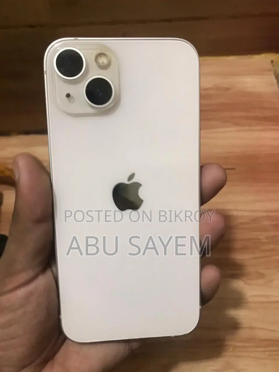 অ্যাপল আইফোন ১৩ ১২৮ জিবি পিঙ্ক