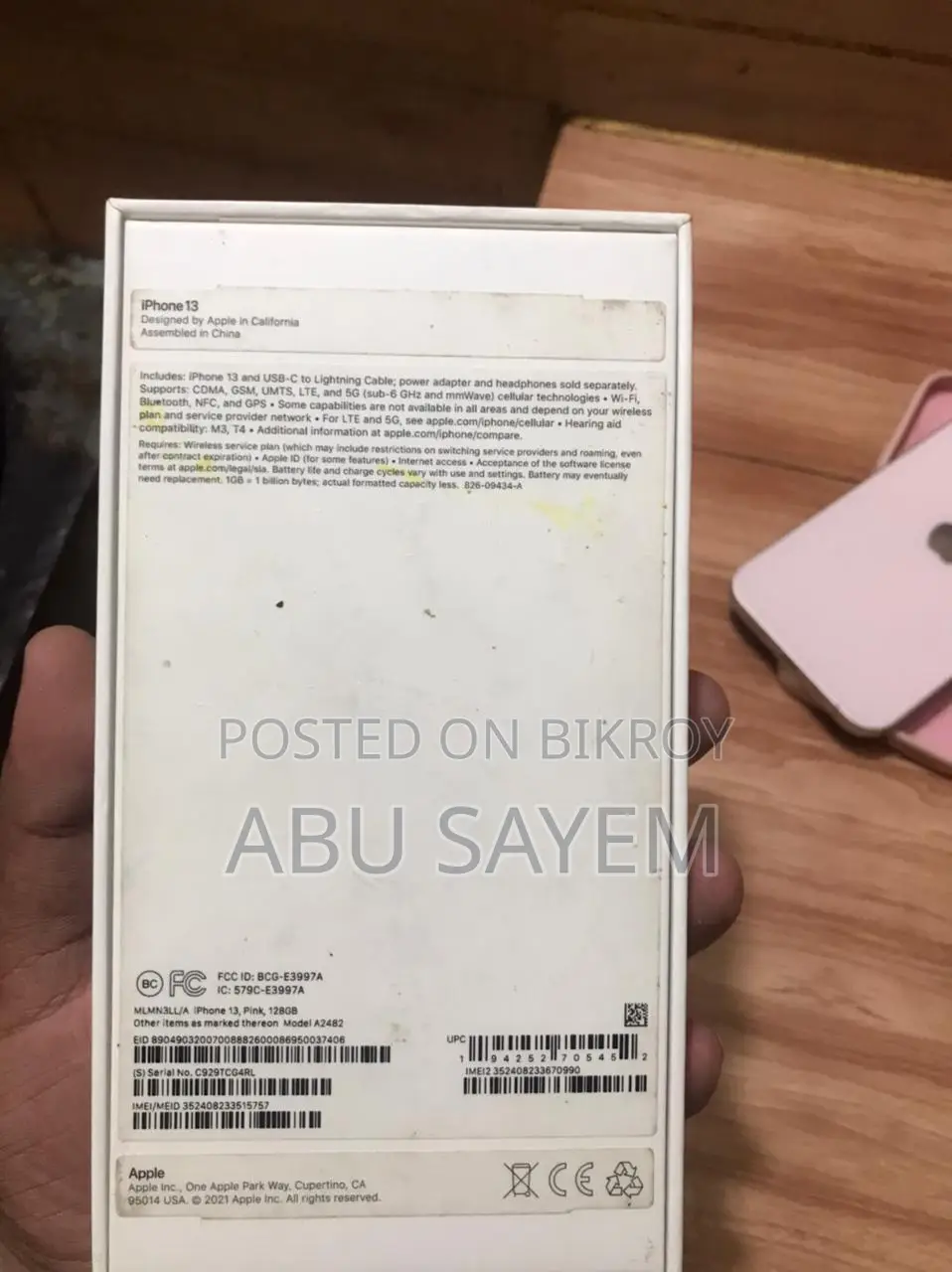অ্যাপল আইফোন ১৩ ১২৮ জিবি পিঙ্ক