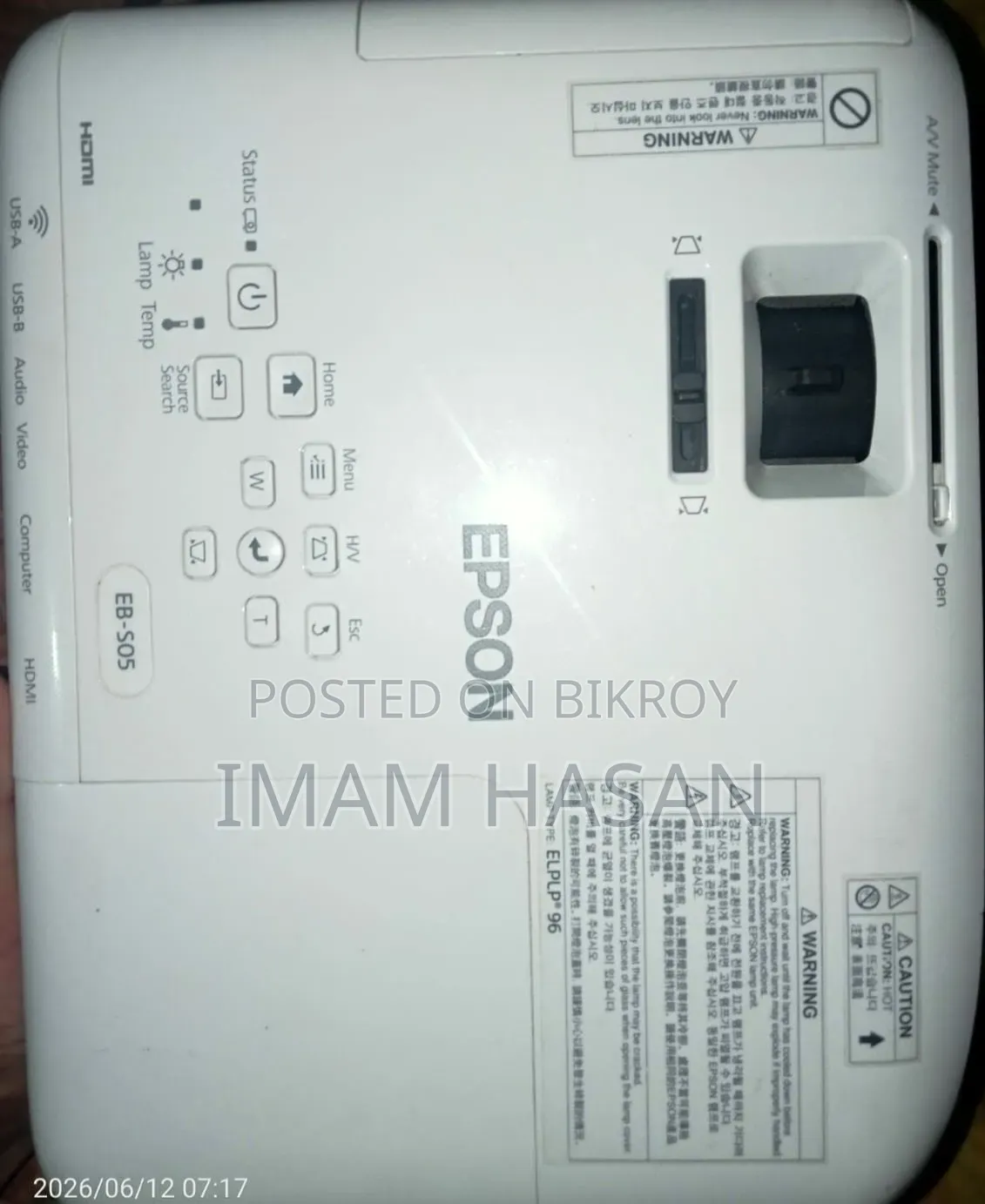 Projector