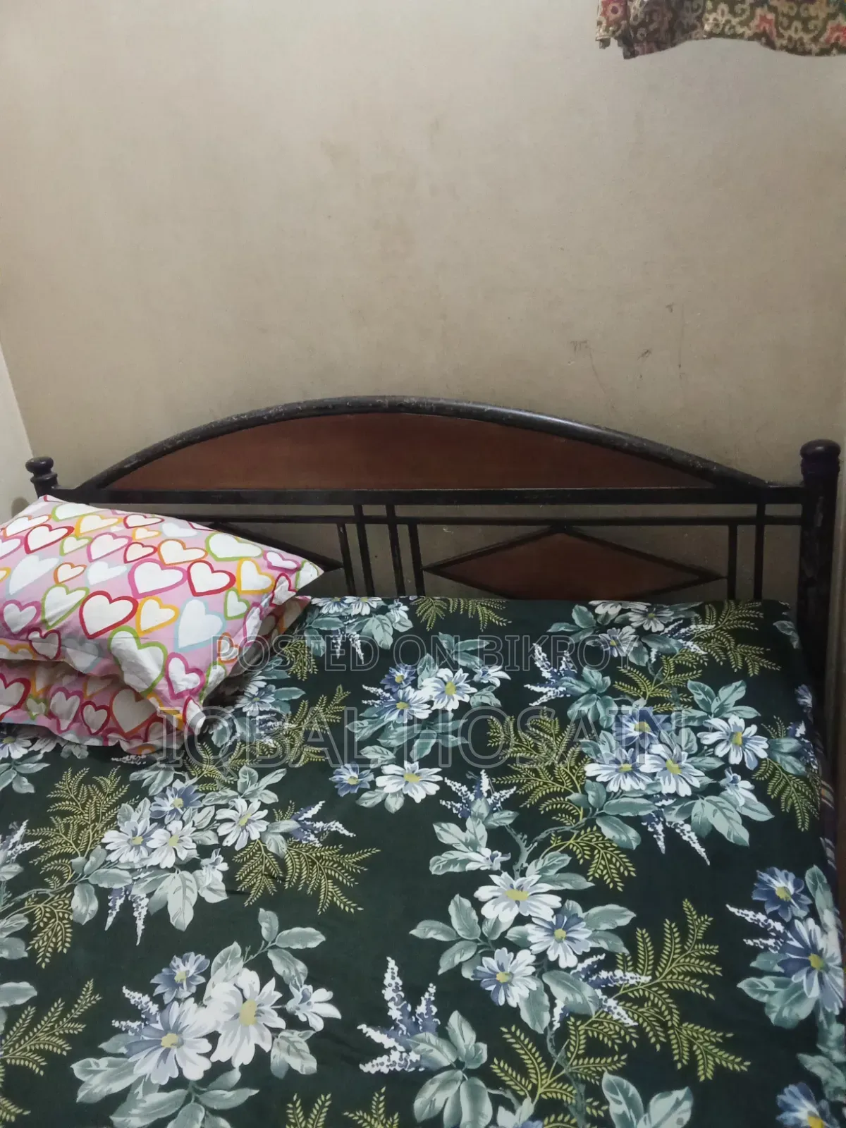 Steel Bed