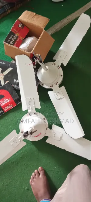 ইলেকট্রনিক সিলিং ফ্যান