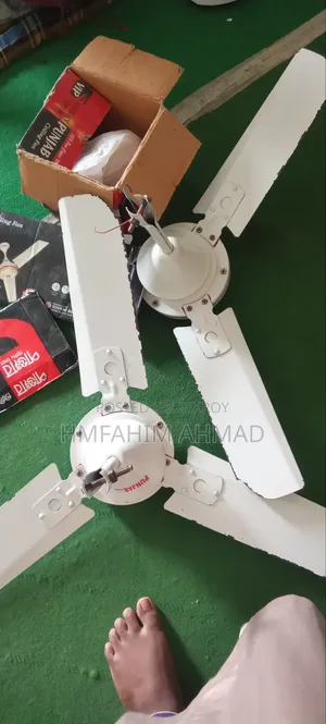 ইলেকট্রনিক সিলিং ফ্যান