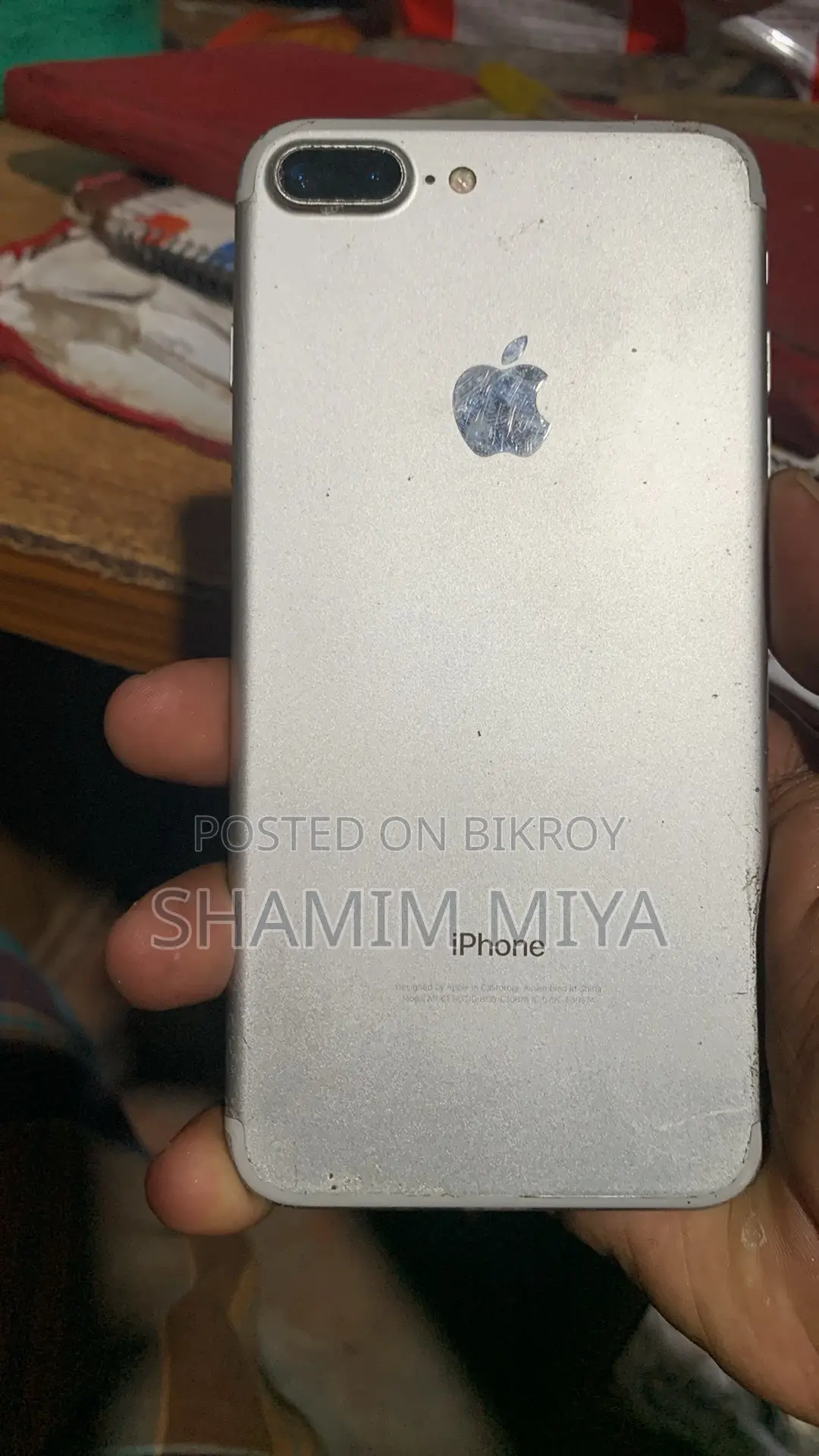 অ্যাপল আইফোন ৭ প্লাস ১২৮ জিবি সিলভার