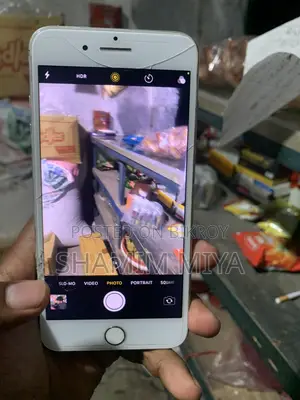 অ্যাপল আইফোন ৭ প্লাস ১২৮ জিবি সিলভার