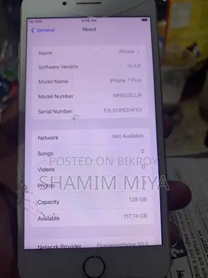 অ্যাপল আইফোন ৭ প্লাস ১২৮ জিবি সিলভার