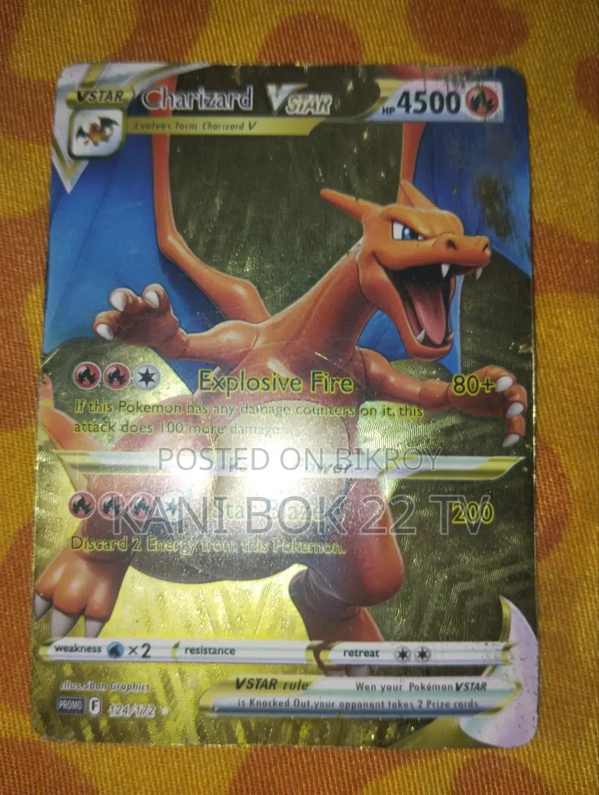 Pokemon Card