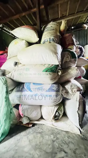 ধান বিক্রি করা হবে , কেউ কিনলে জানাবেন।