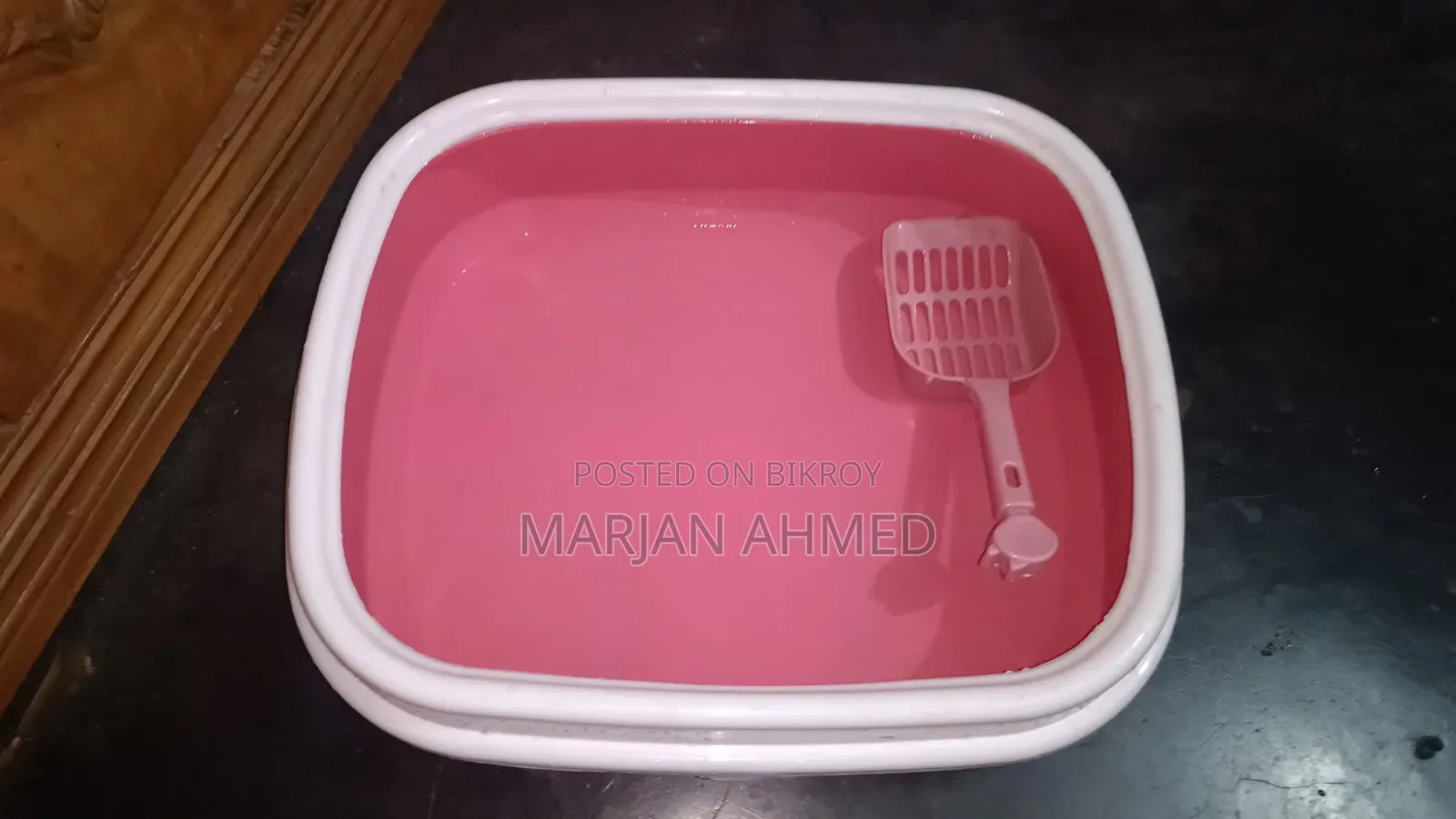 ক্যাট লিটার বক্স
