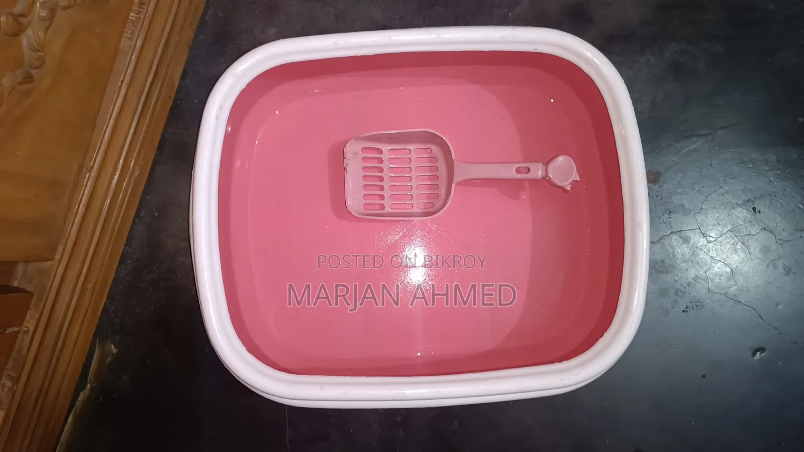 ক্যাট লিটার বক্স