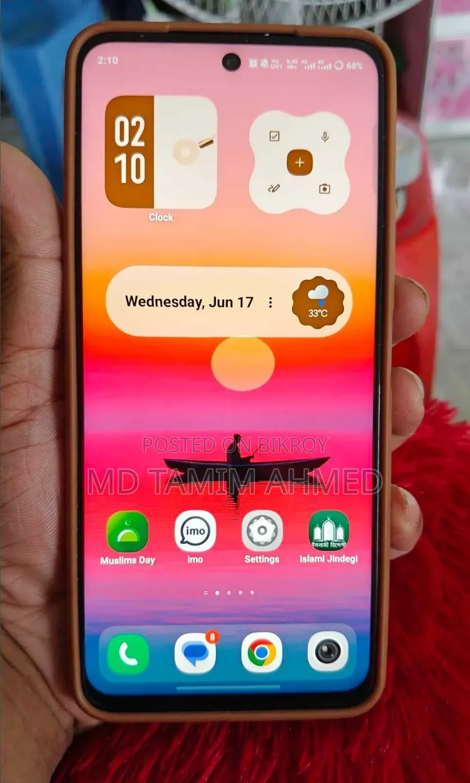 Vivo T4x 128 GB Purple