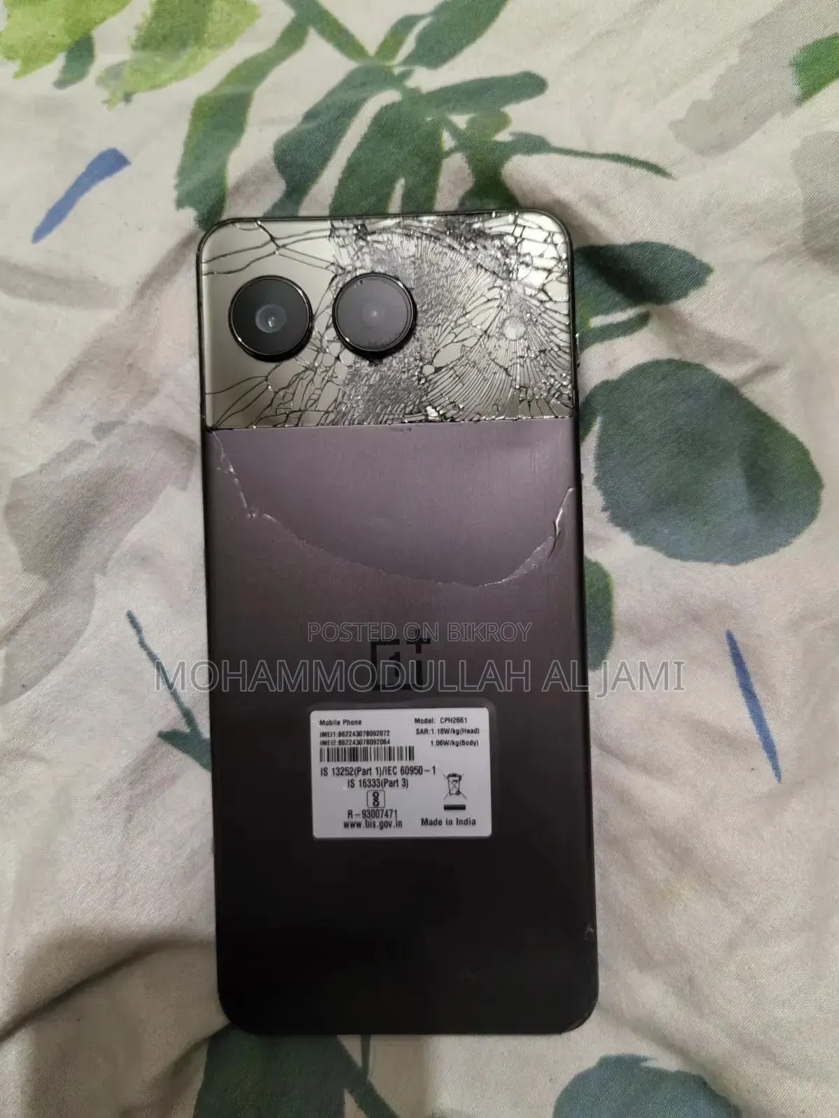 OnePlus Nord 4 128 GB