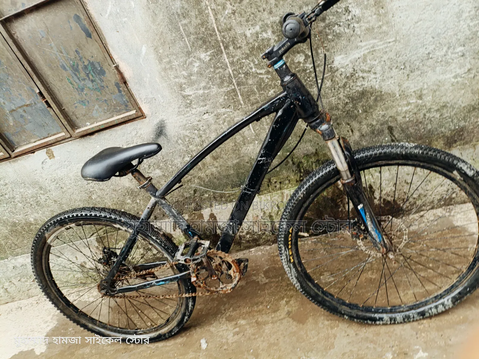 Non-gear Bicycle Duranta