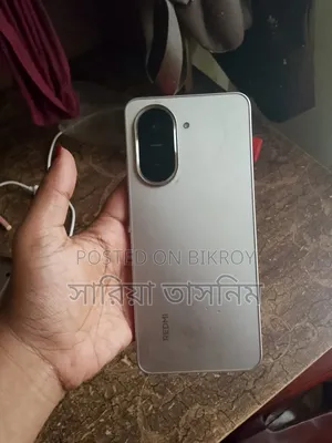 Xiaomi Redmi A5 4G 64 GB Gold