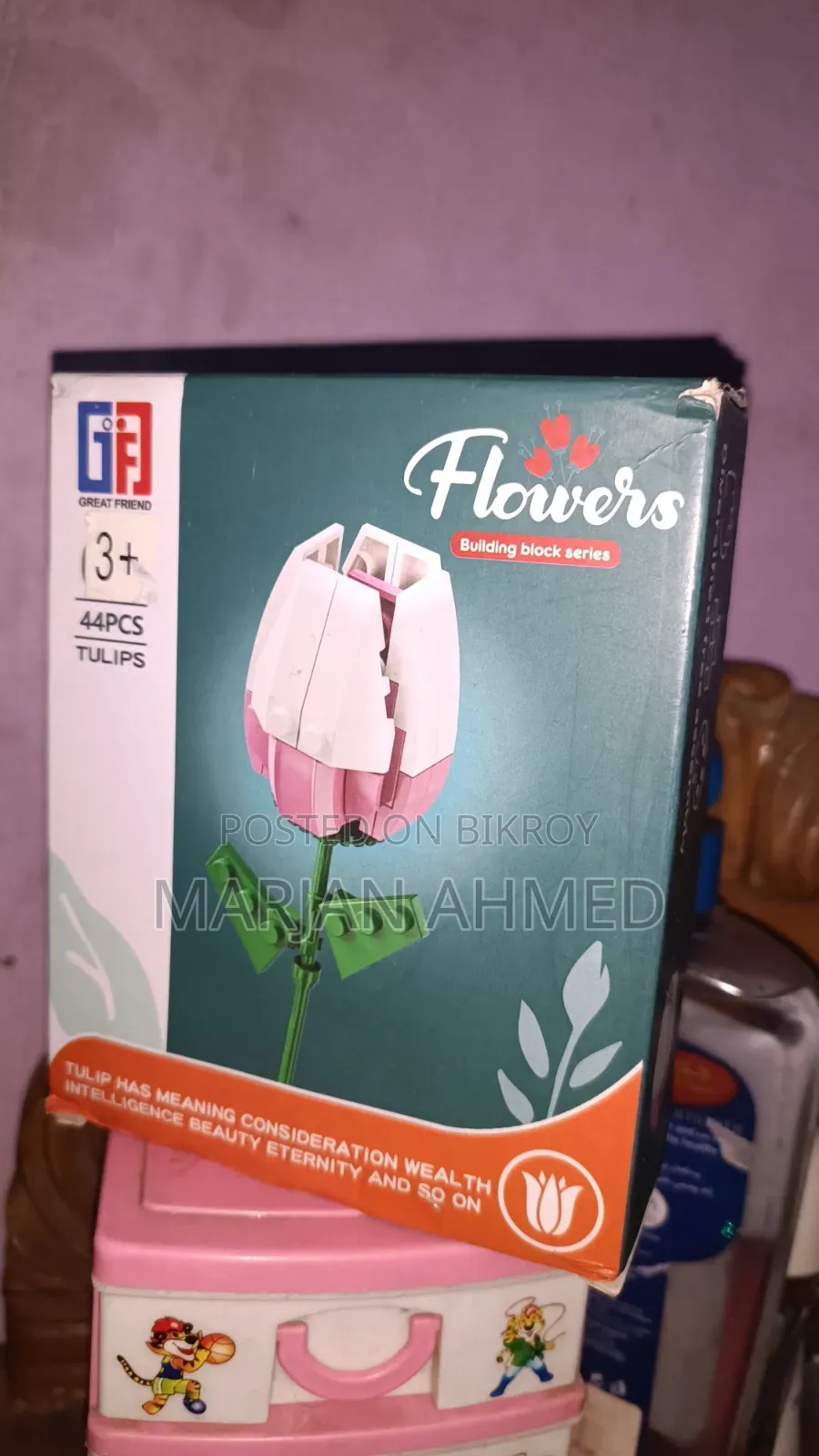 Lego Flowers
