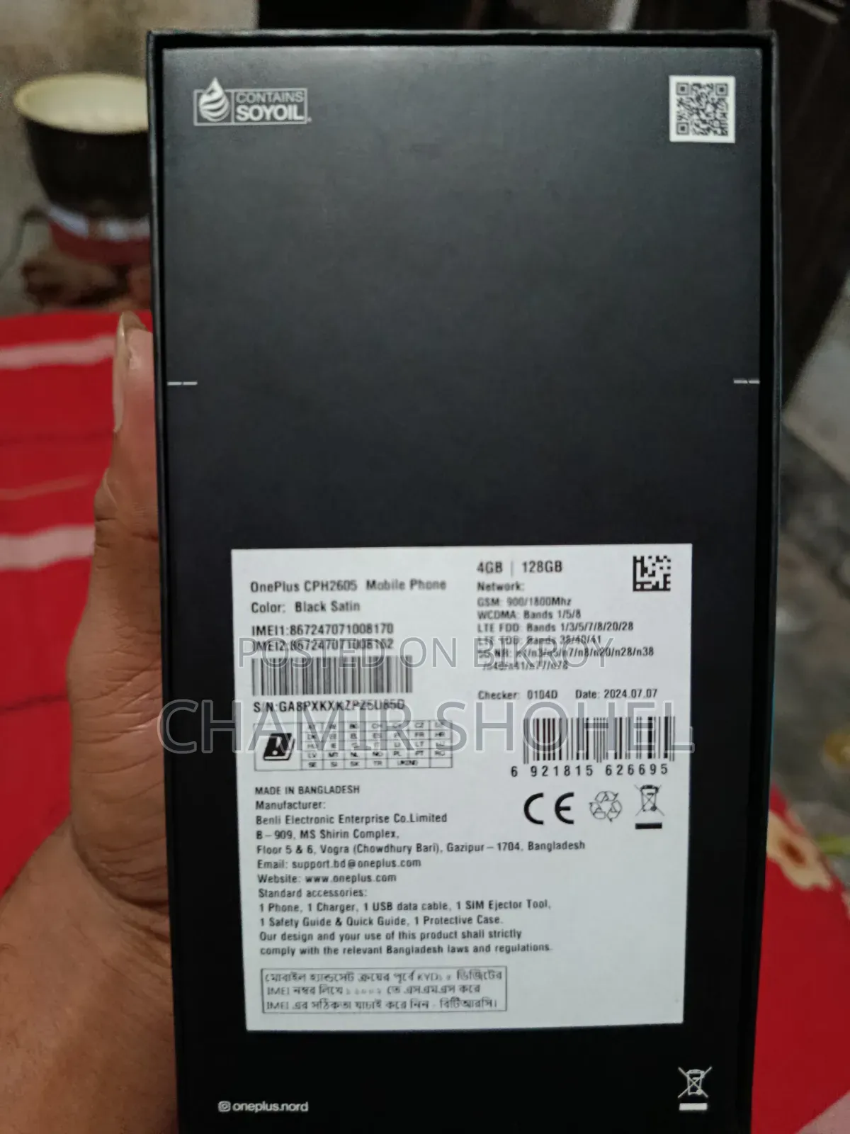 OnePlus Nord N30 128 GB Black