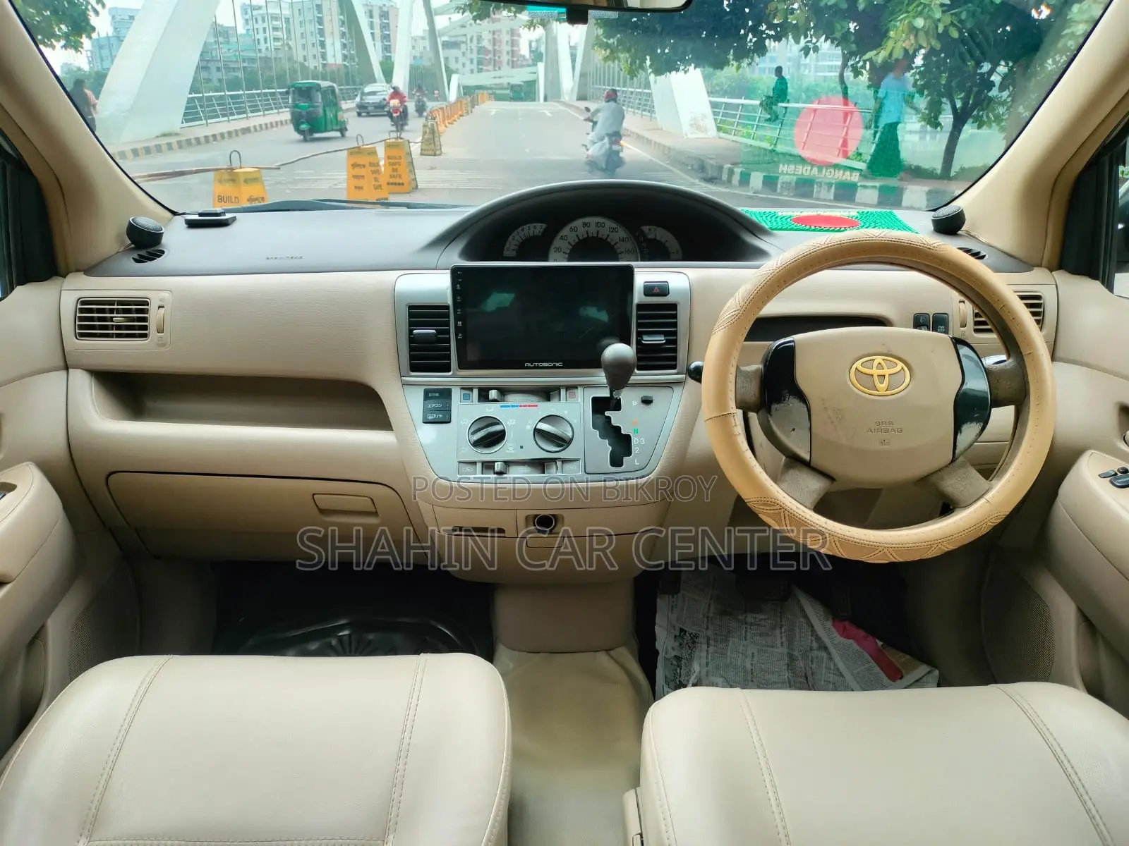 Toyota Raum 2006 Green