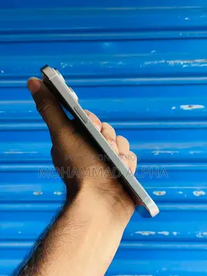 অ্যাপল আইফোন ১৫ প্রো ম্যাক্স ২৫৬ জিবি সাদা