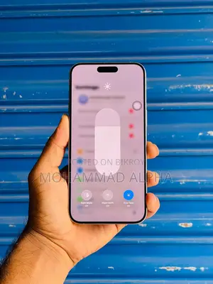 অ্যাপল আইফোন ১৫ প্রো ম্যাক্স ২৫৬ জিবি সাদা