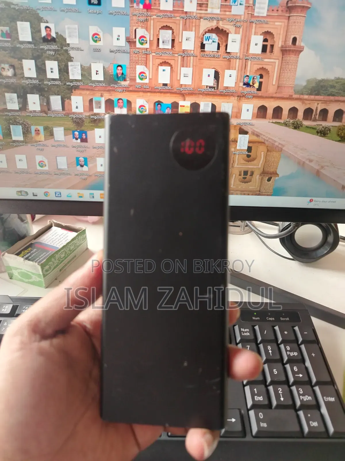 10,000 mAh Power Bank