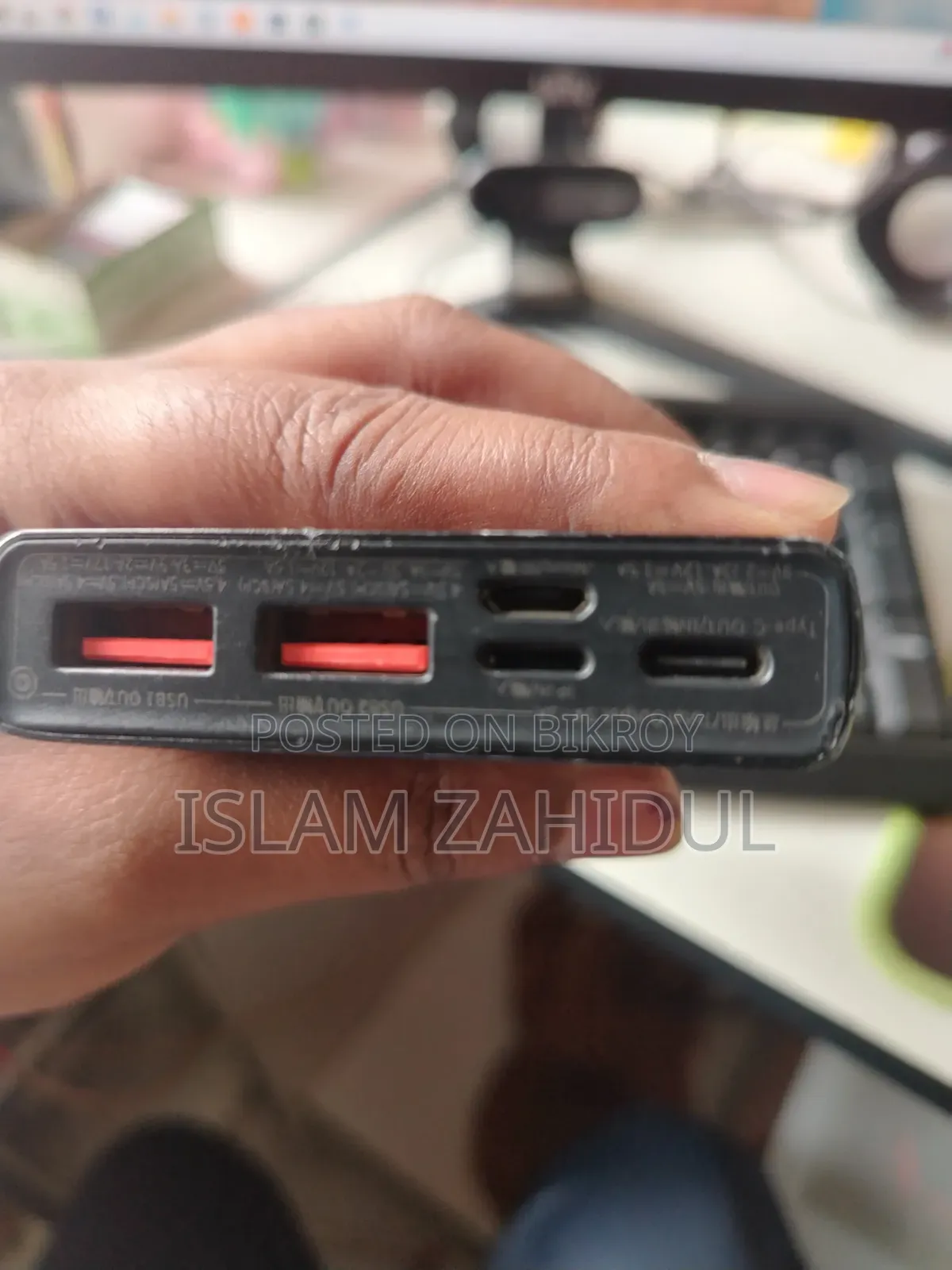 10,000 mAh Power Bank