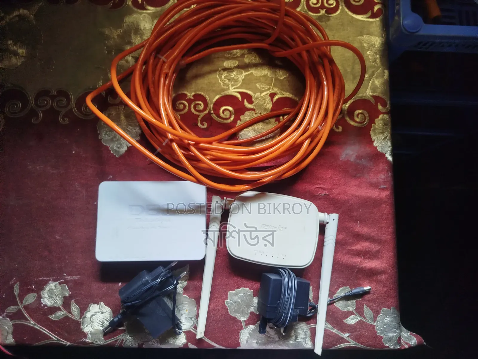 Router+Onu Set