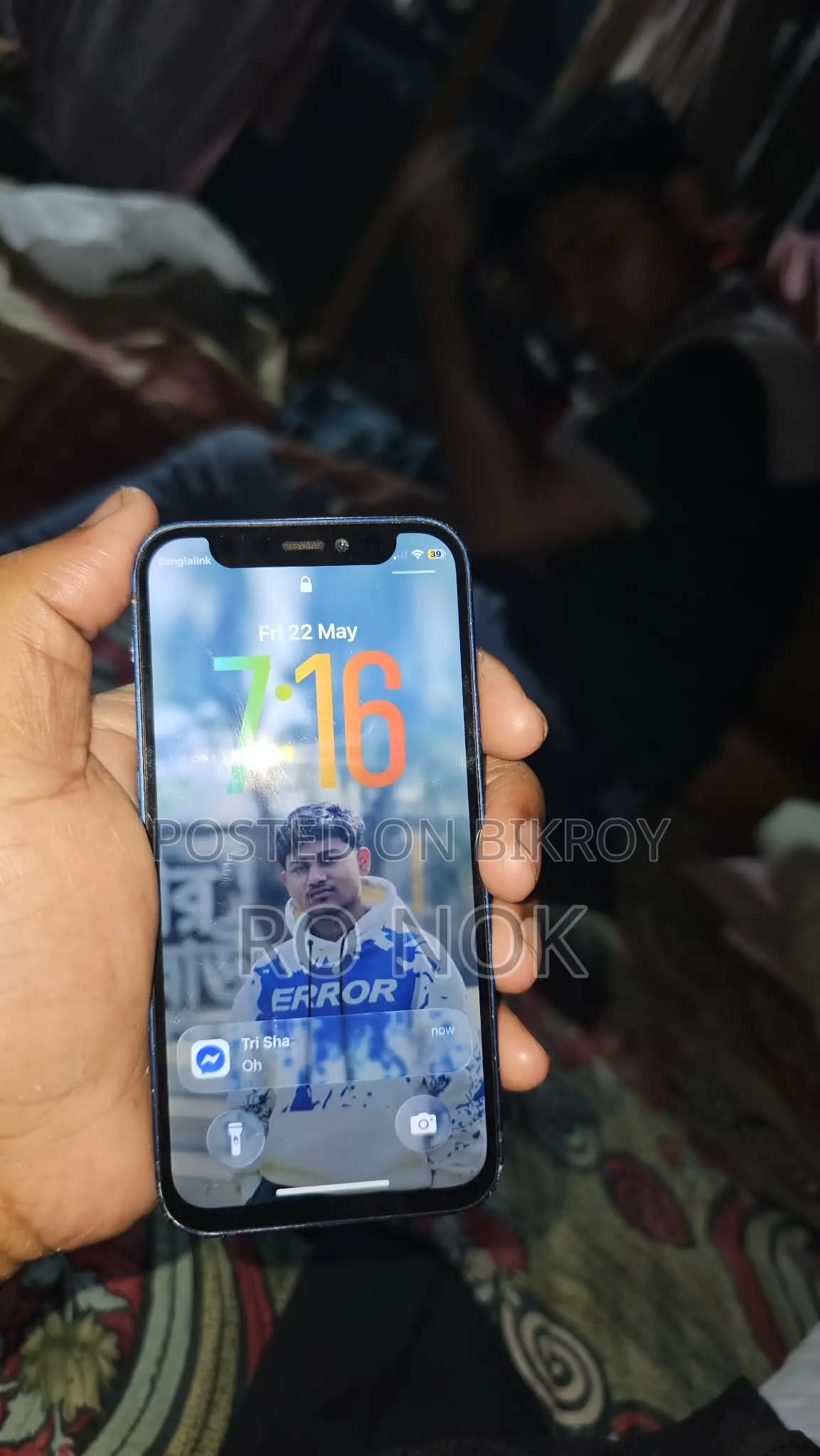 অ্যাপল আইফোন ১২ মিনি ১২৮ জিবি ব্লু
