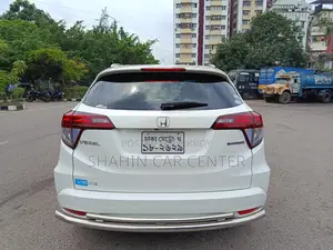 Honda Vezel 1.5 2WD 2014 Pearl