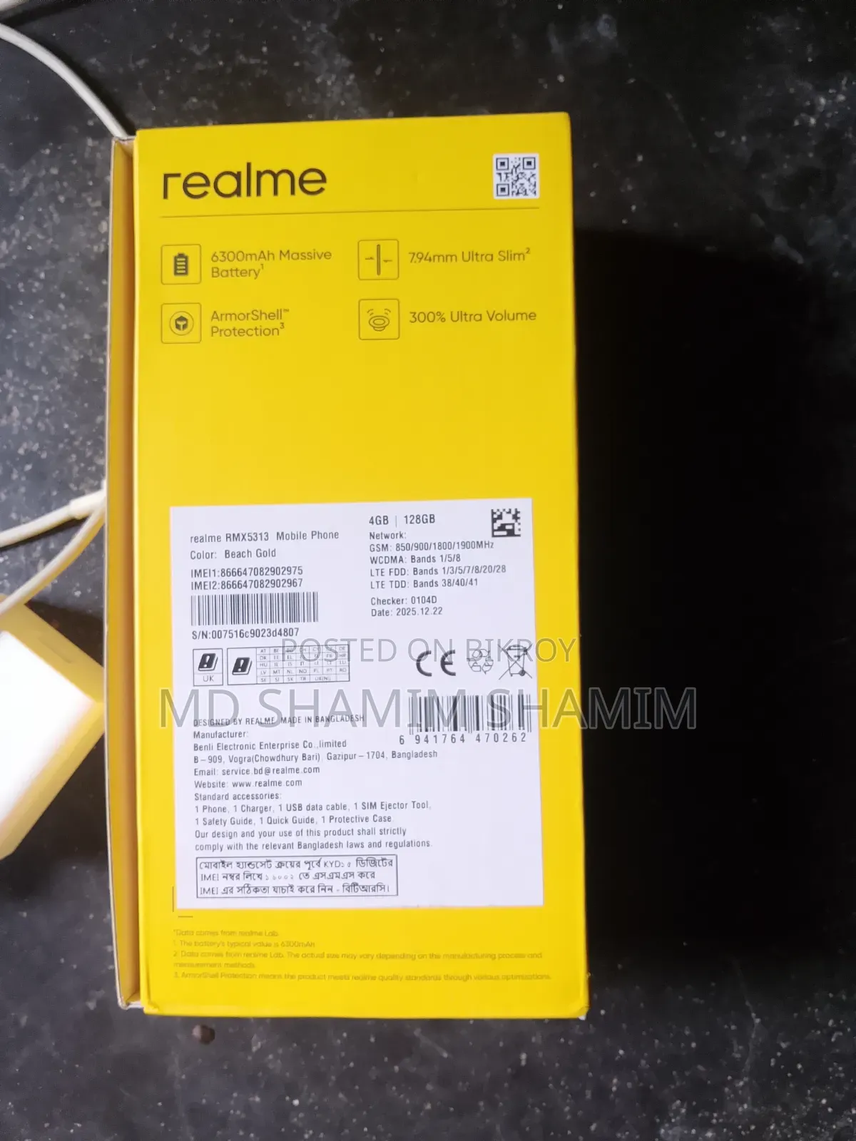 Realme C100i 128 GB White